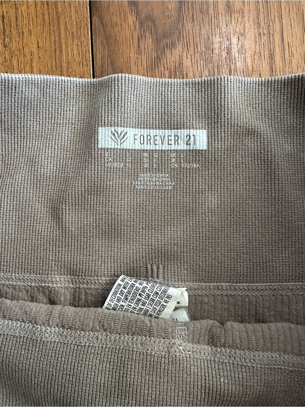 3 piece Forever 21 Neutral Ribbed Active Set - Taupe Size M/L - Picture 4 of 4
